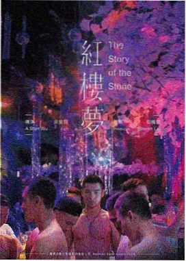 国产悬疑剧节奏分析配图